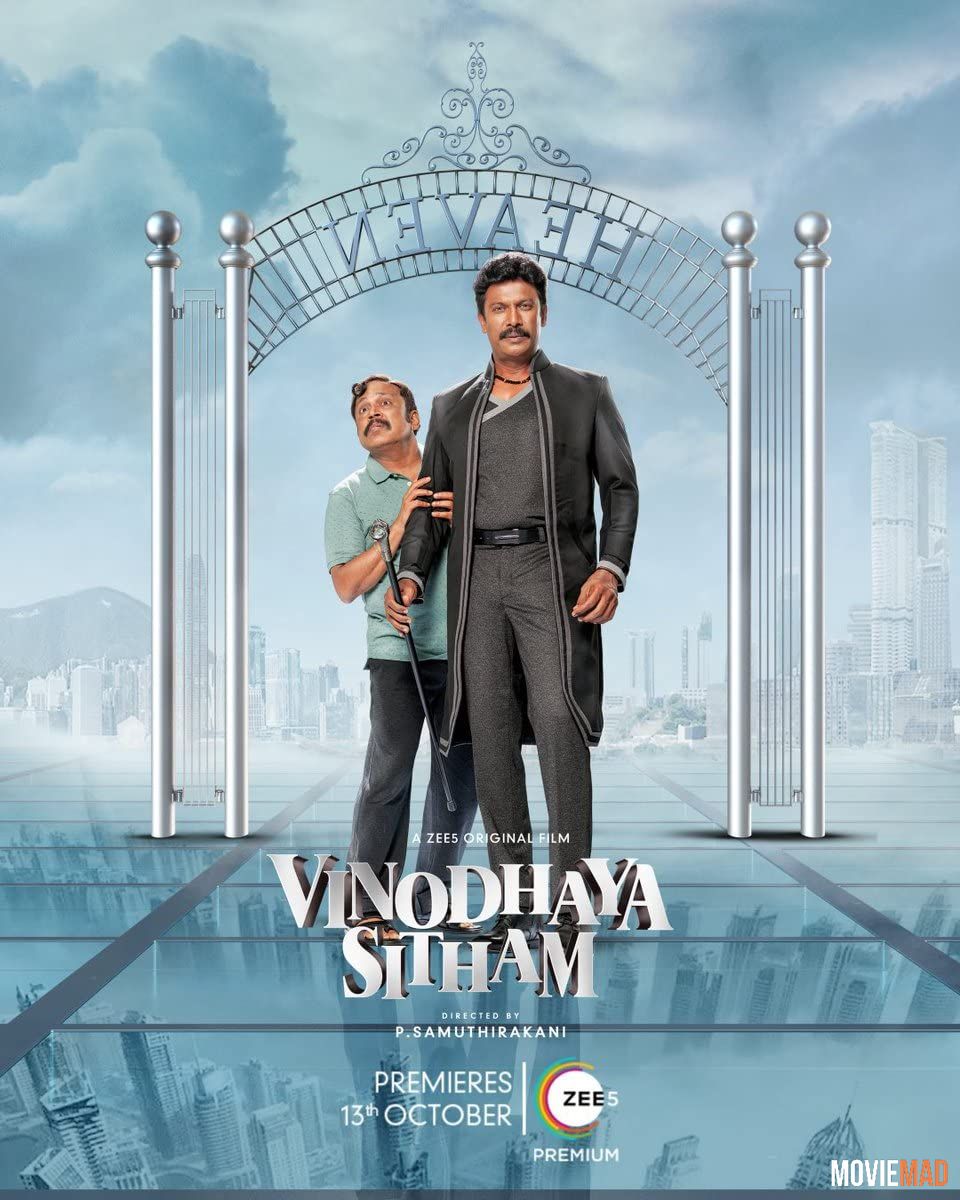 Vinodhaya Sitham (2021) Hindi [Fan Dubbed] 720p 480p HDRip